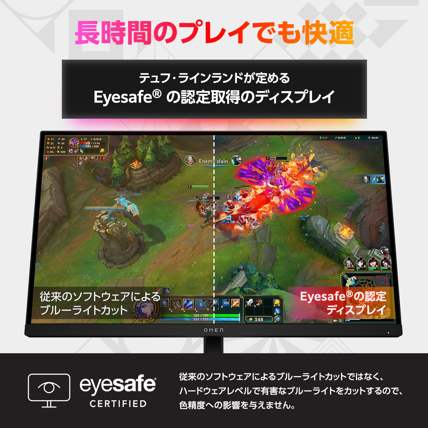 【未開封】HP ゲーミングモニター Amazon.co.jp: HP ゲーミングモニター OMEN27q G2 27.0インチワイド